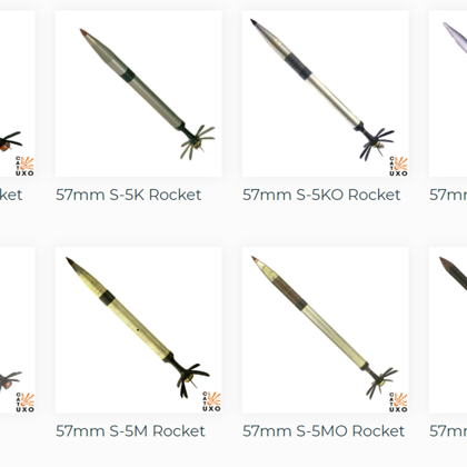 דגמים של 57 S