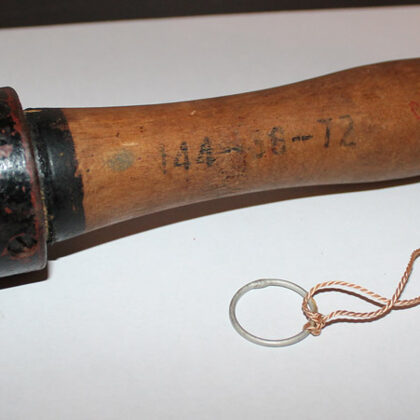 הטלה סיני TYPE 67