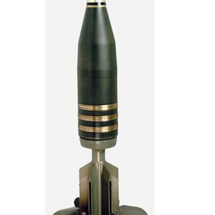 חצב  120 מ"מ נפיץ