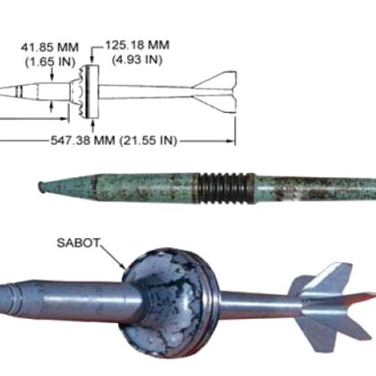 חץ מנעל רוסי