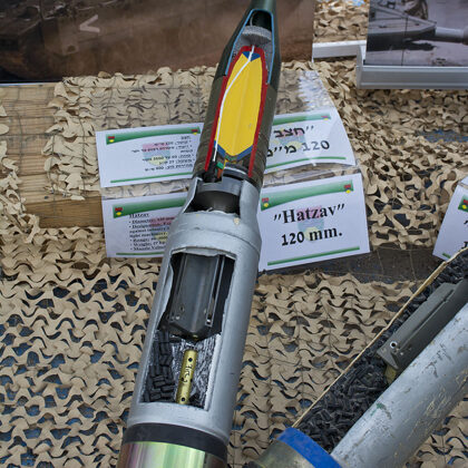 חצב  120 מ"מ נפיץ