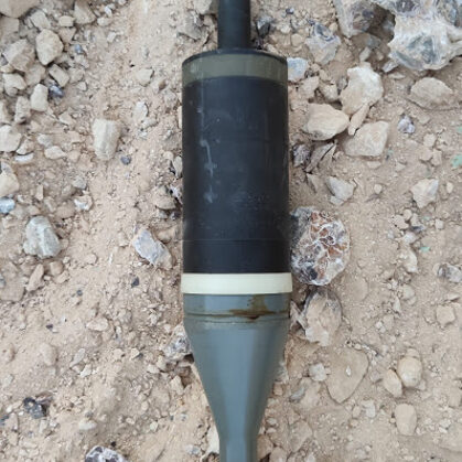 105 מ"מ נ"ט נפיץ