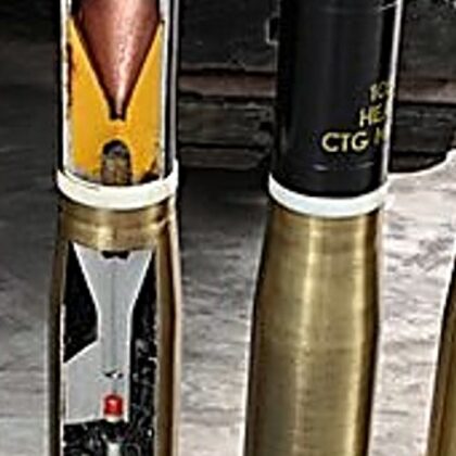 105 מ"מ נ"ט נפיץ