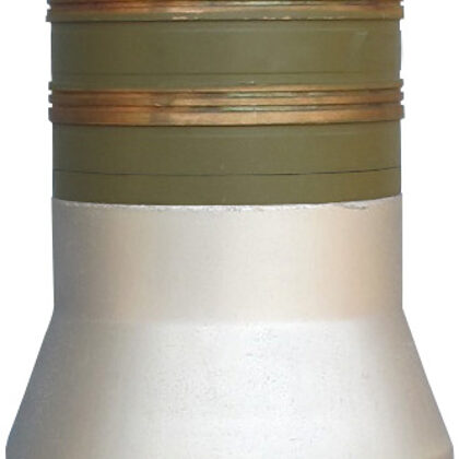 חצב  120 מ"מ נפיץ