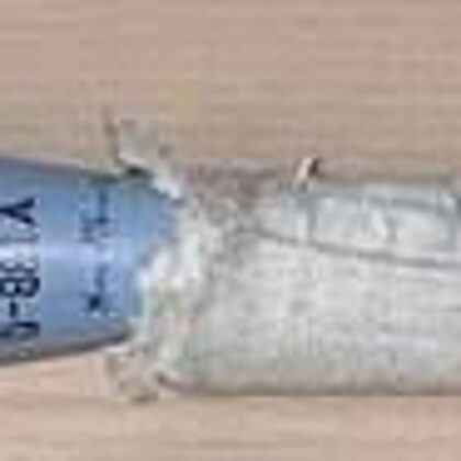 82 מ"מ B 10 נפיץ