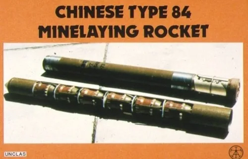 type 84