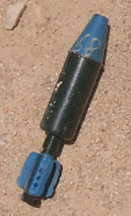 נפיץ