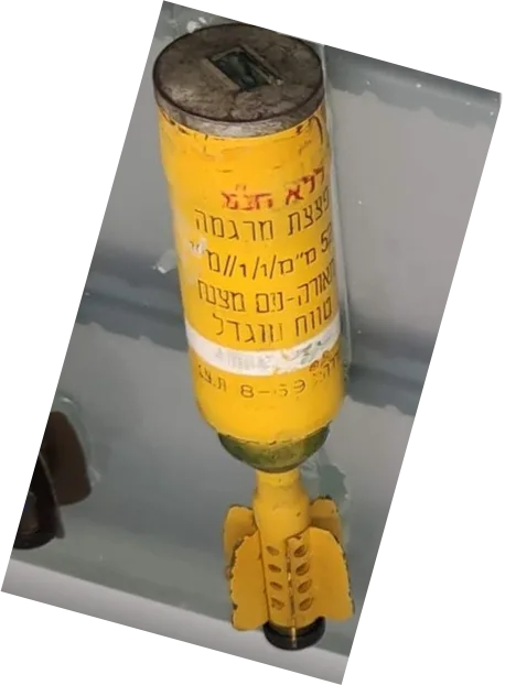 תאורה