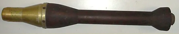 התקן תת קליבר לבזוקה 83 מ"מ