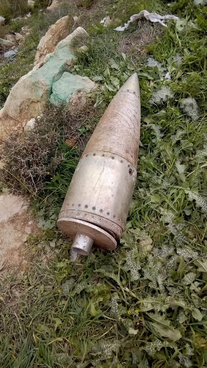 מקטע ראש של רמ"מ