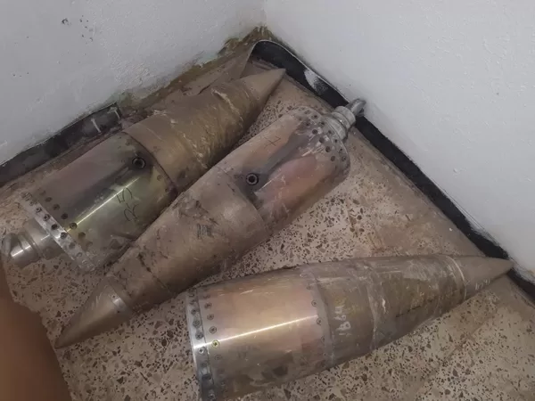 מקטע ראש של רמ"מ
