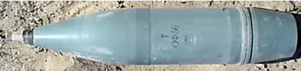 122 מ"מ נפיץ