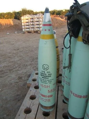 155 מ"מ עשן מתפוצץ
