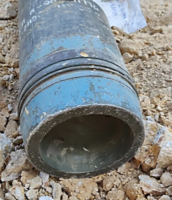 טבלת בסיס שקועה מאפיין מצרר  מצרר