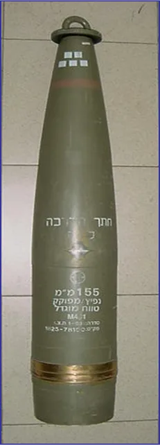 155 נפיץ טווח מוגדל