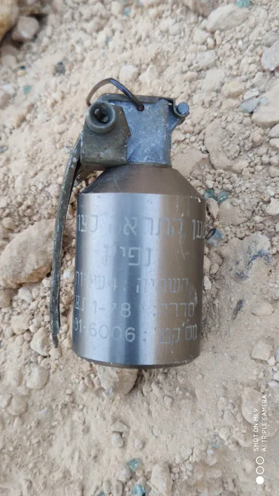 התראה לצוללנים