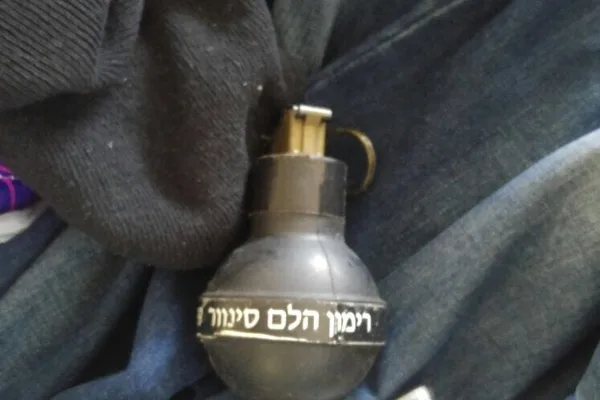 הלם סינוור 959