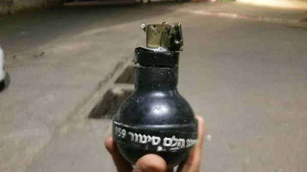 הלם סינוור 959