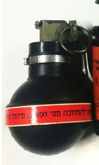 גז 400