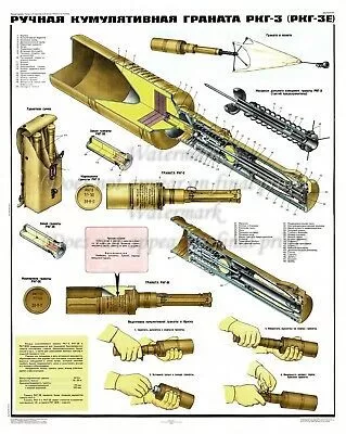 RKG 3