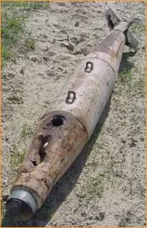 MK 87