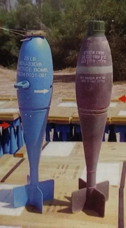 ברק עשן 33