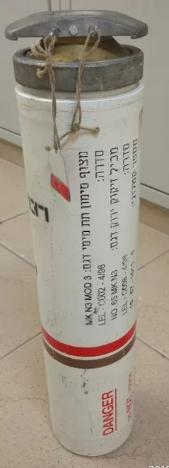 MK N3 זיקוק סימון