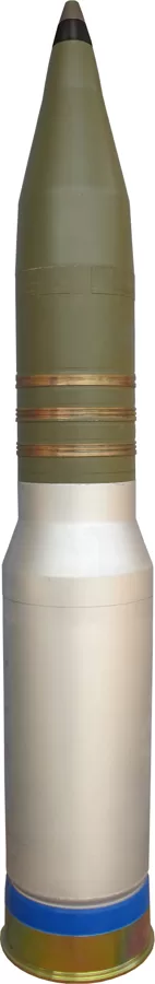 חצב  120 מ"מ נפיץ