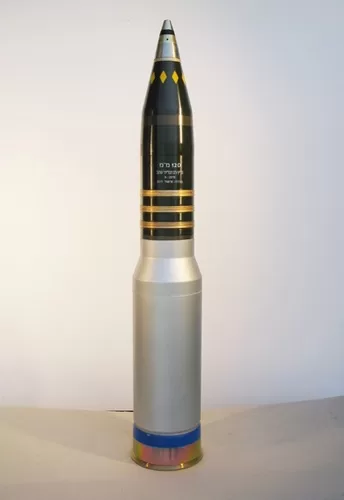  כלנית רב תכליתי  120 מ"מ