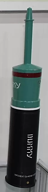 קרגו 84 מ"מ נ"ט נפיץ