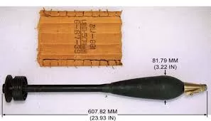 82 מ"מ B 10 נפיץ