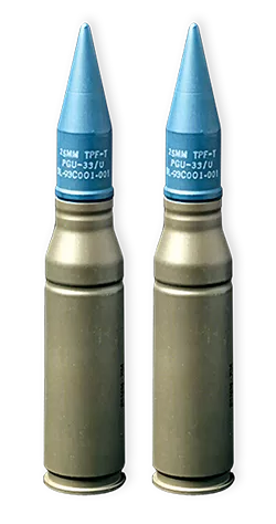 M793 TP-T אימונים