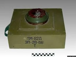 TM 62