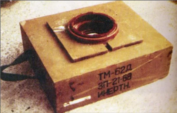 TM 62